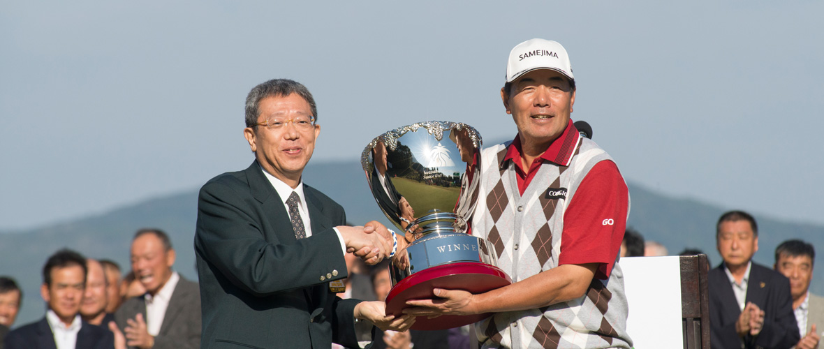 2013 第１回大会優勝 室田 淳プロ