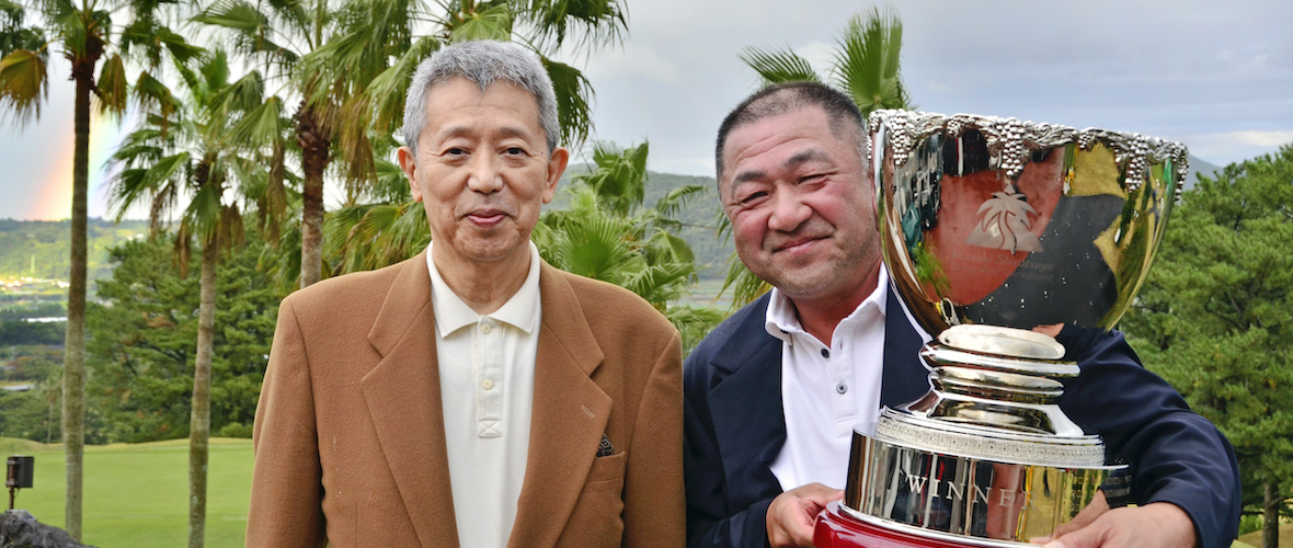 2019 第７回プロアマトーナメント大会優勝 川岸 良兼プロ