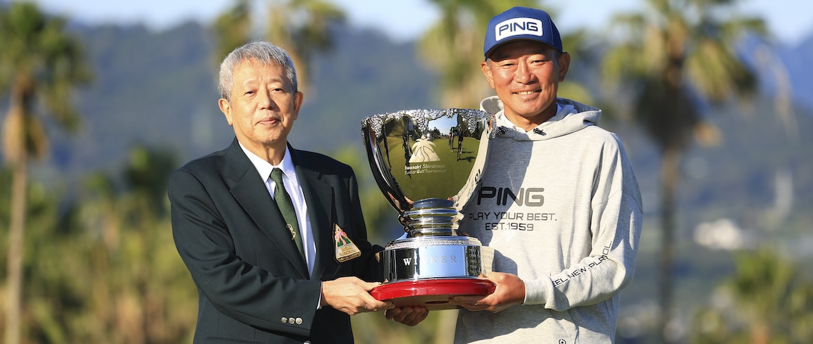 2024 第12回大会優勝 塚田 好宣プロ